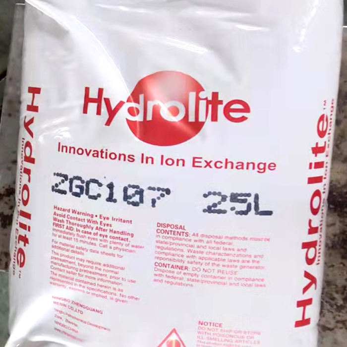 爭光001*7軟化樹脂