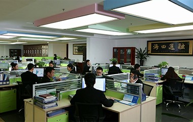 純水一號(hào)銷售團(tuán)隊(duì)