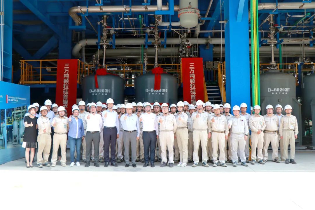 協(xié)鑫科技建成全球單體顆粒硅項目，年內(nèi)產(chǎn)能將達26萬噸！純水一號水處理