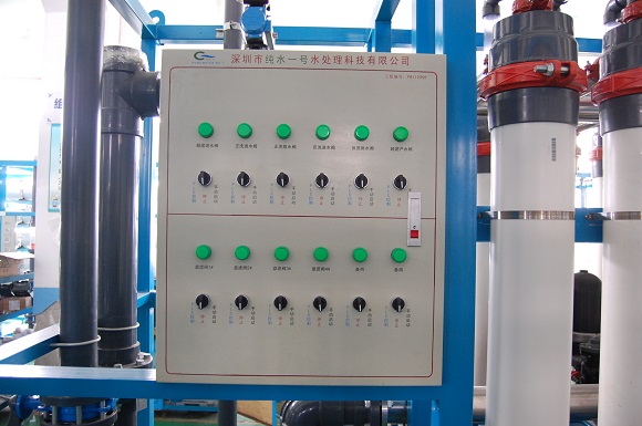 純水、高純水和超純水的區(qū)別